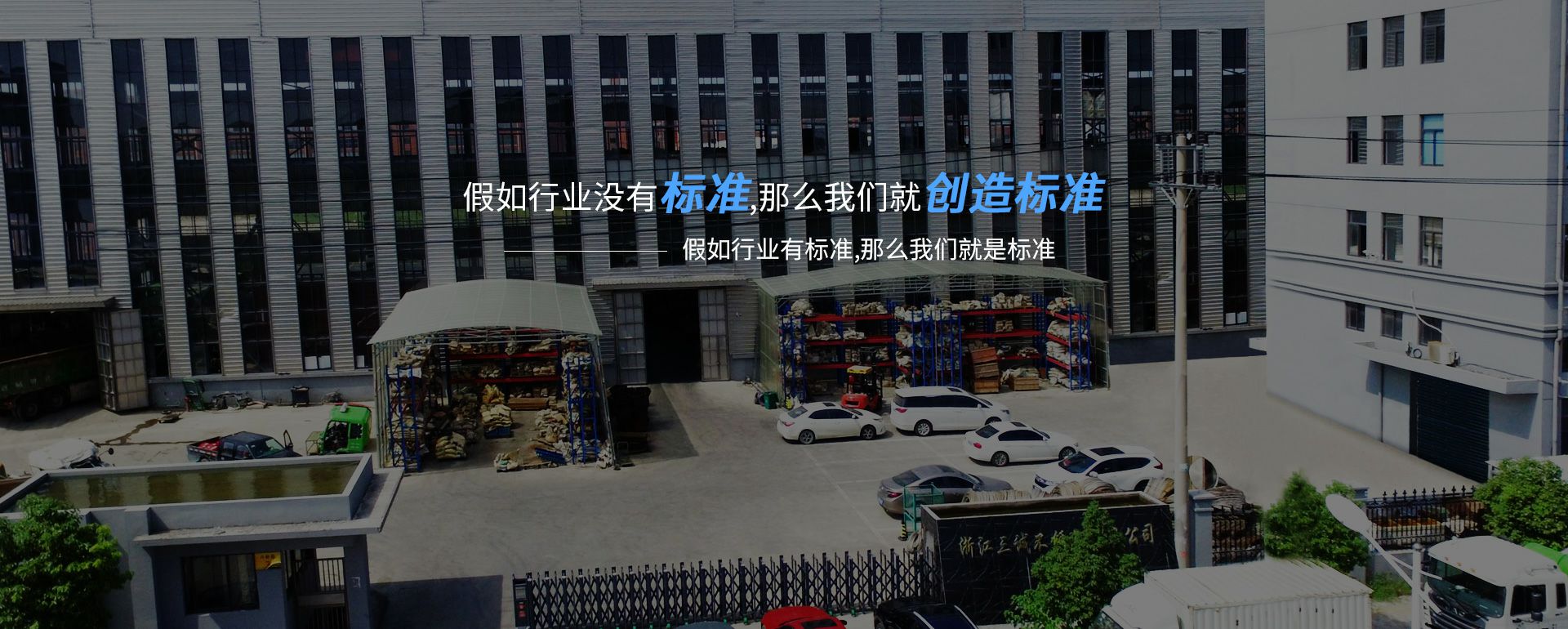 荣耀体育平台官方网站-荣耀体育(中国)